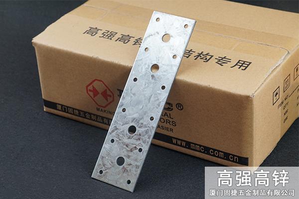 PL-3622_平板连接件-钉板连接件-桁架连接件-木屋顶金属配件